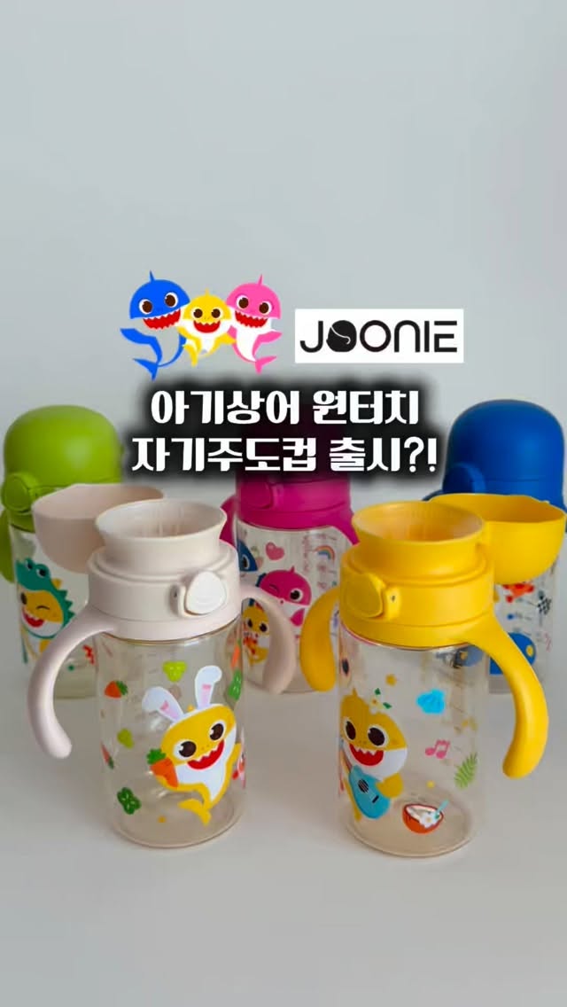발레코어 감성 숨겨진 굽 플랫폼 신발