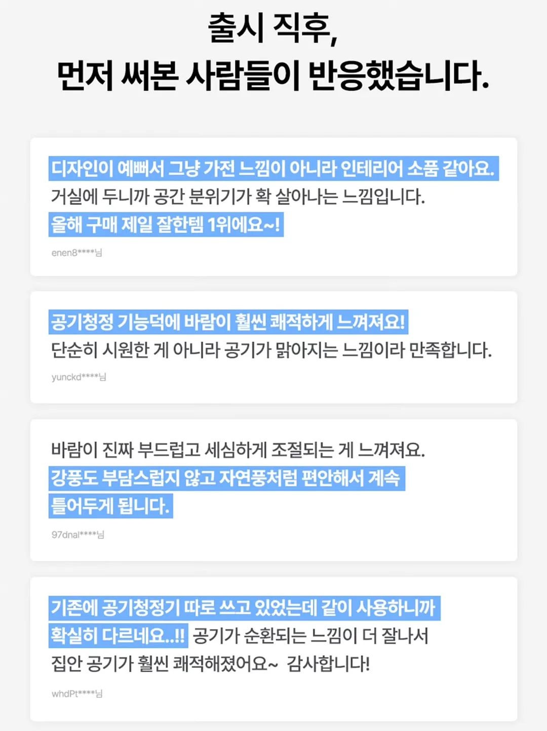 돗투돗 레인보우 6중 거즈 턱받이 11