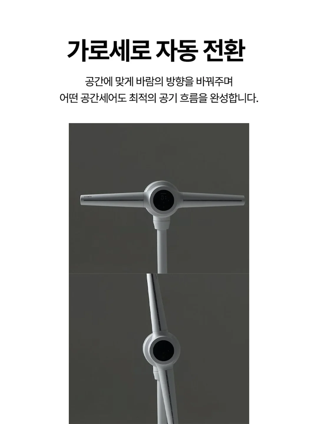 돗투돗 레인보우 6중 거즈 턱받이 8