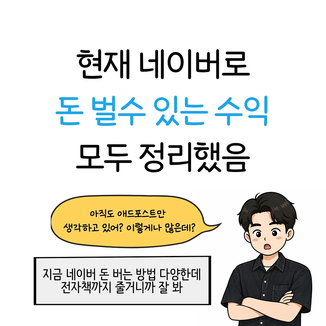 CJ X 지누스 매트리스 1