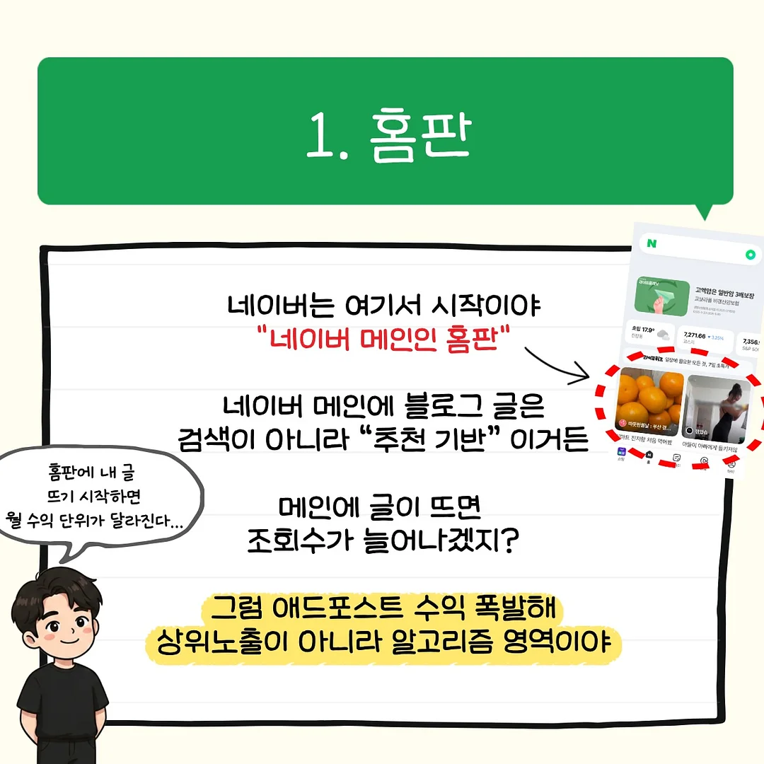 CJ X 지누스 매트리스 2