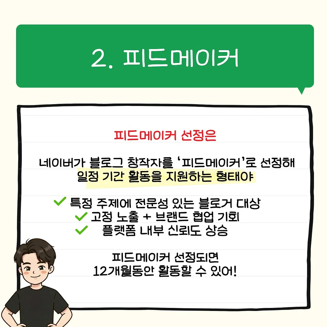 CJ X 지누스 매트리스 3