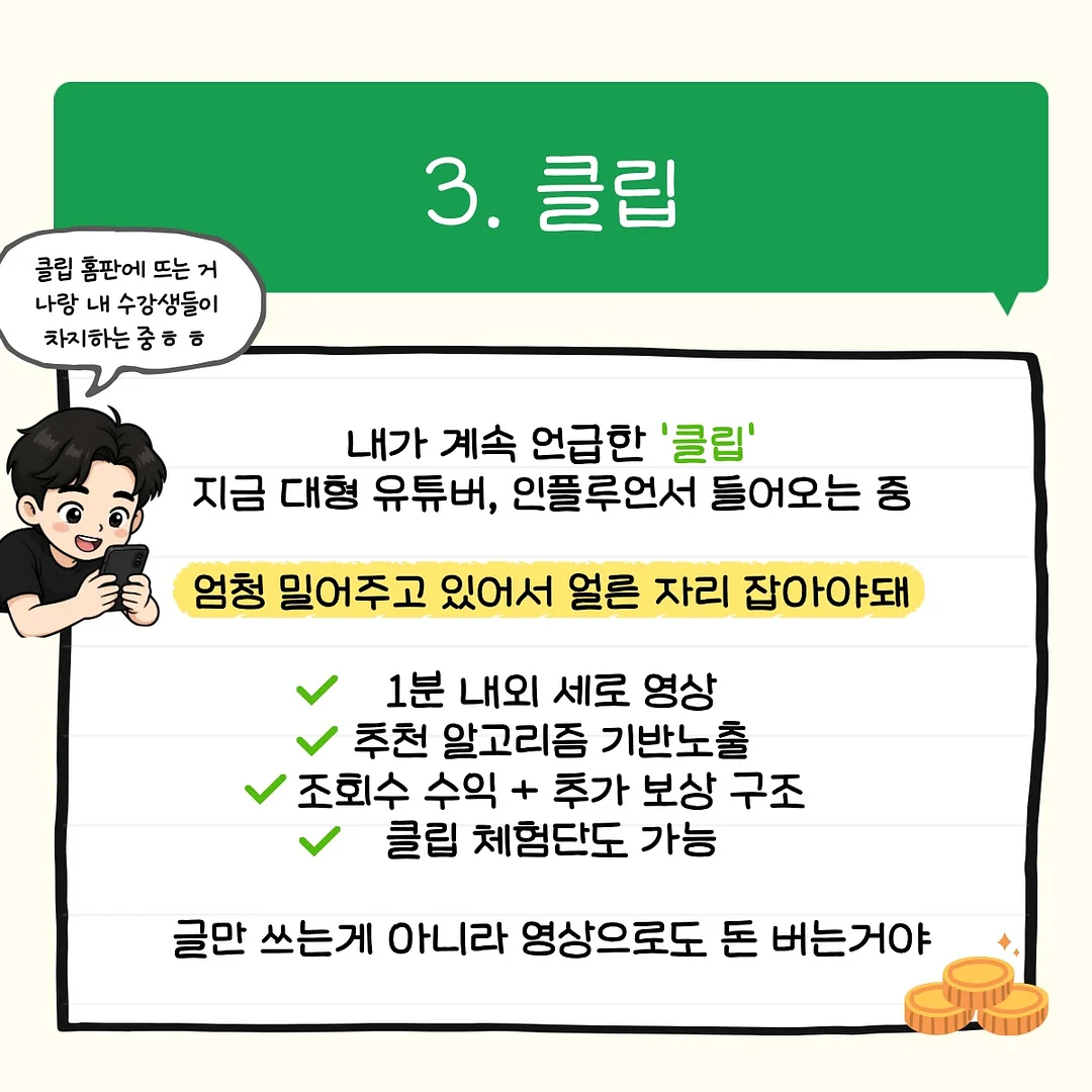 CJ X 지누스 매트리스 4