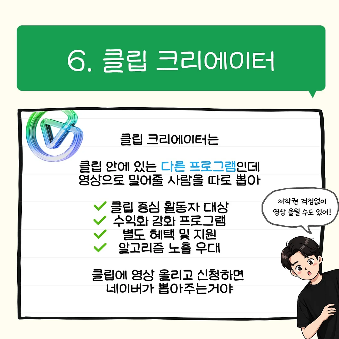 CJ X 지누스 매트리스 7