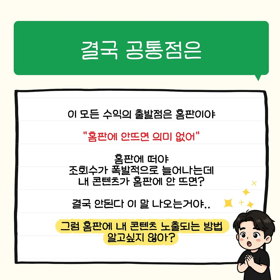CJ X 지누스 매트리스 8