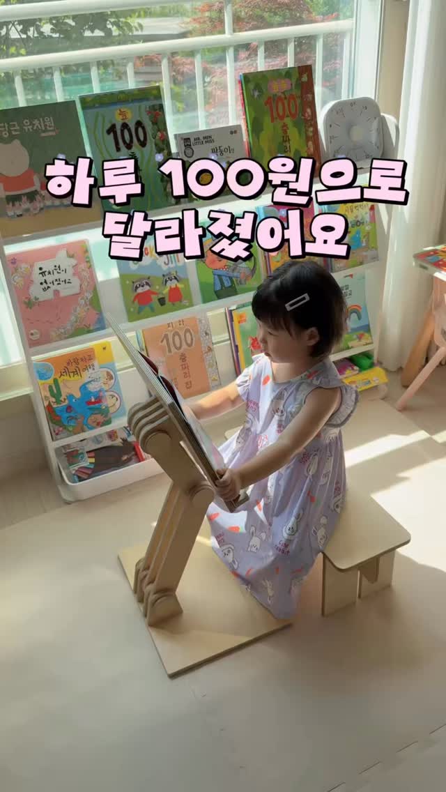 스텐 베이스 유리컵 사선타입