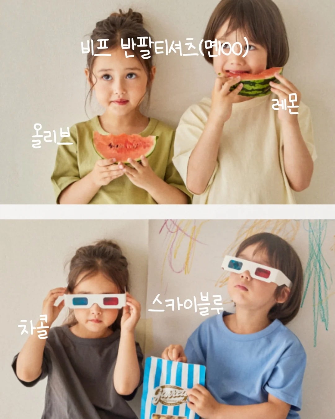 신라호텔 키즈아트클래스 숙박패키지 11