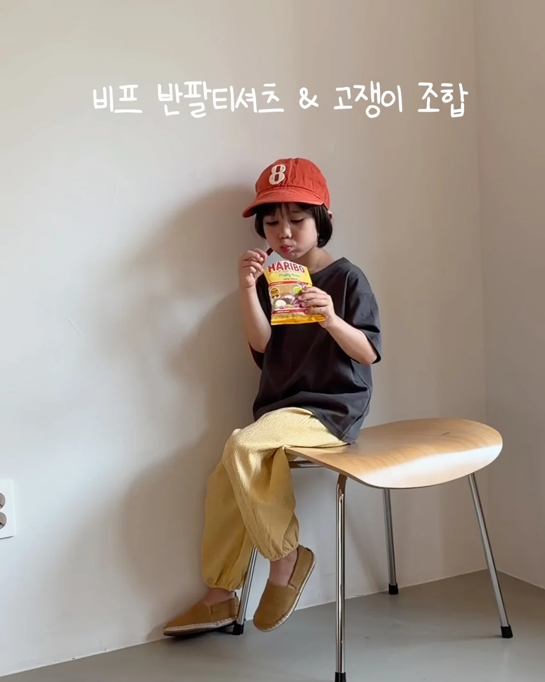 신라호텔 키즈아트클래스 숙박패키지 12