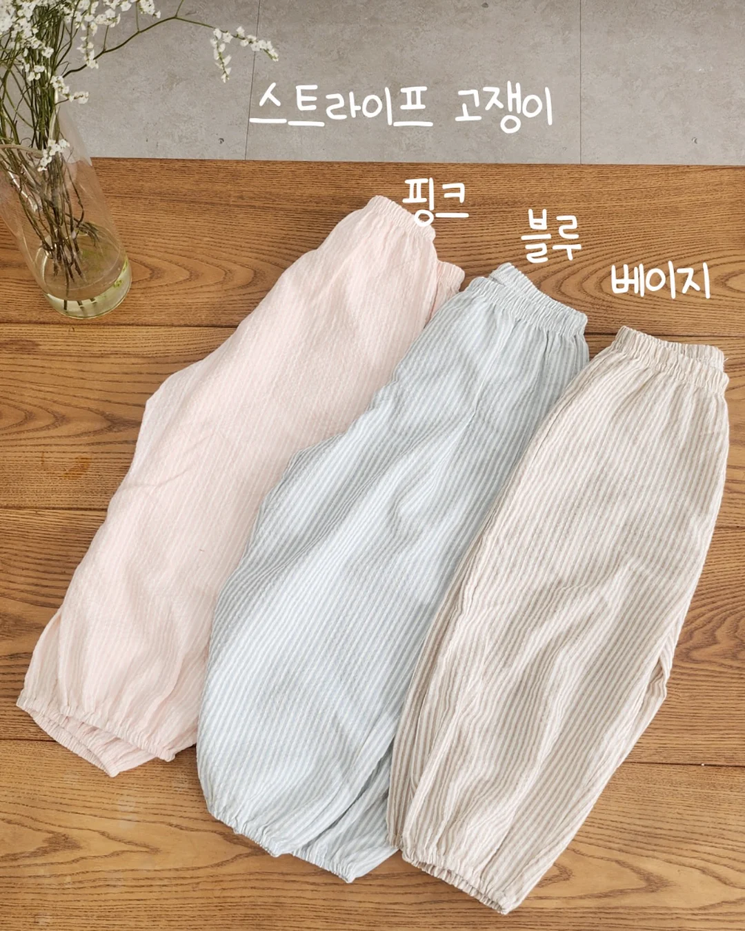신라호텔 키즈아트클래스 숙박패키지 2