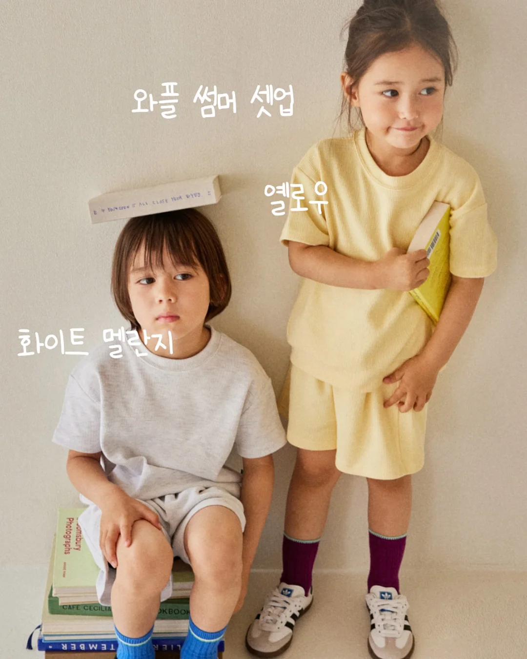 신라호텔 키즈아트클래스 숙박패키지 8
