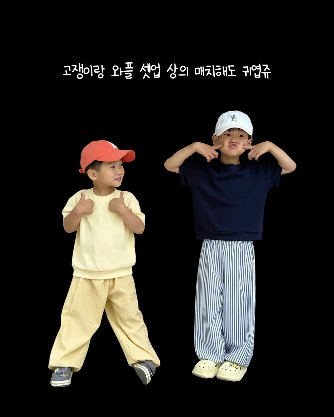 신라호텔 키즈아트클래스 숙박패키지 10