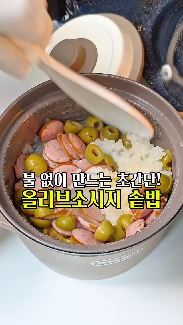 주도권 훈육 떼쓰기 줌 클래스