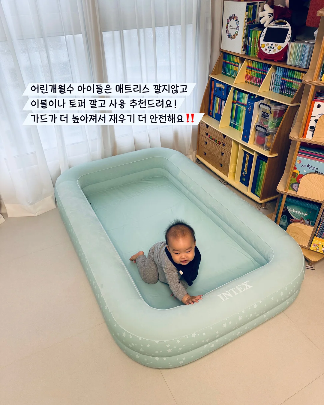 밸롭 지압 슬리퍼 7