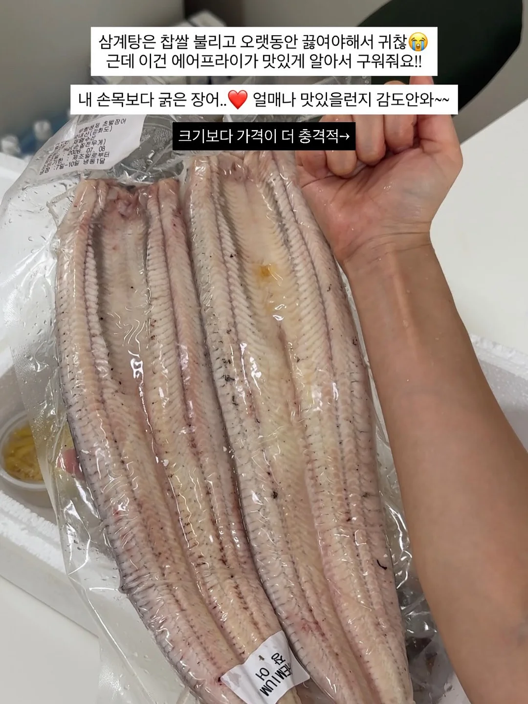 과목별 수업 복습 가이드라인 4