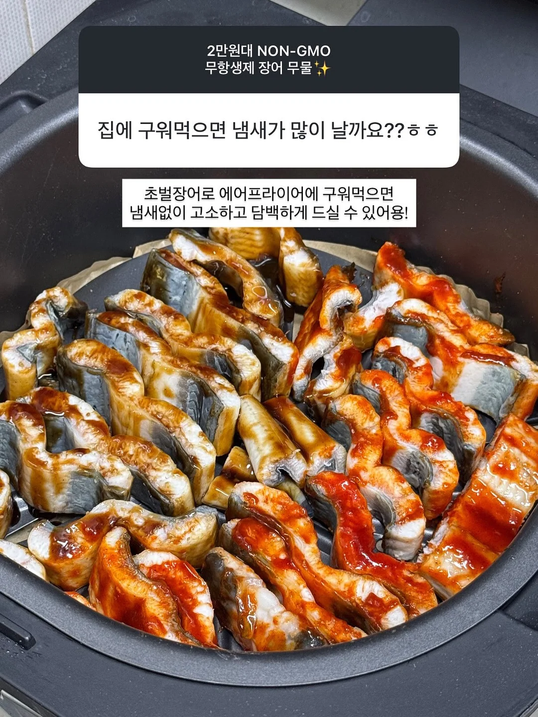 과목별 수업 복습 가이드라인 6