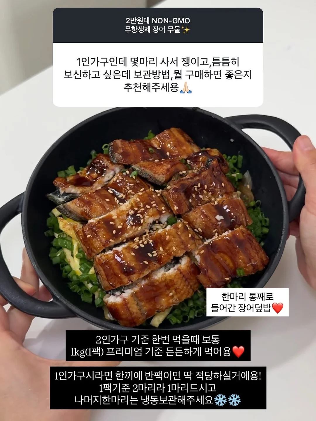 과목별 수업 복습 가이드라인 7