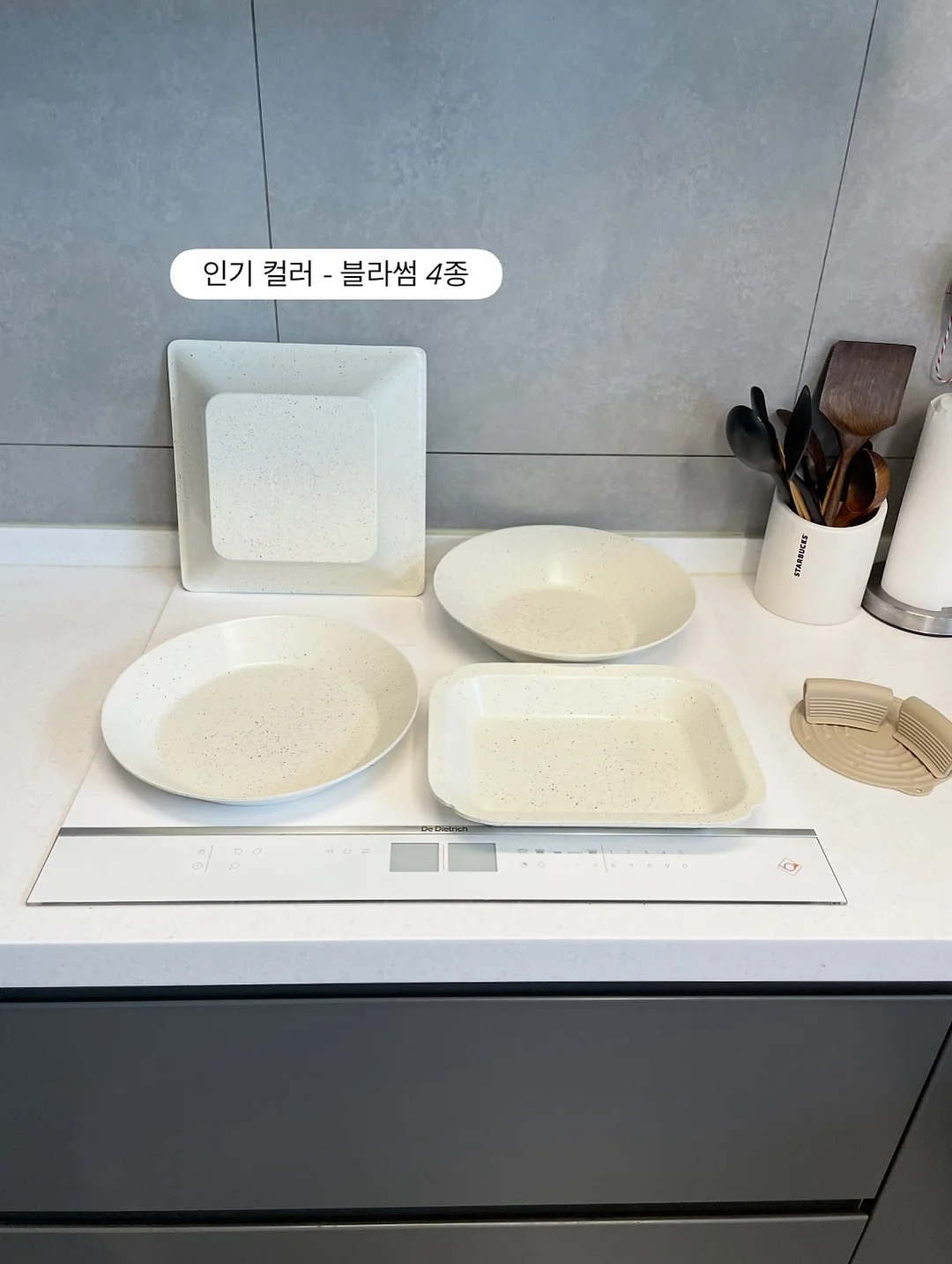 데스크테리어 아이템 6