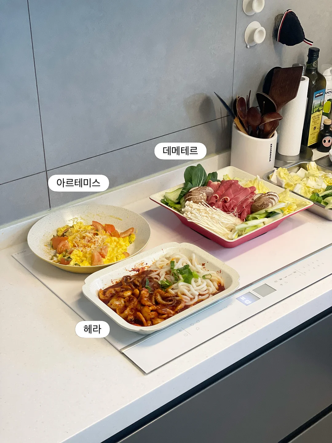 데스크테리어 아이템 7