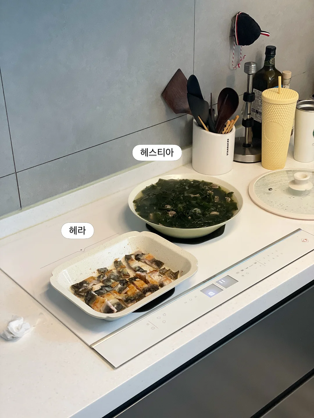 데스크테리어 아이템 8