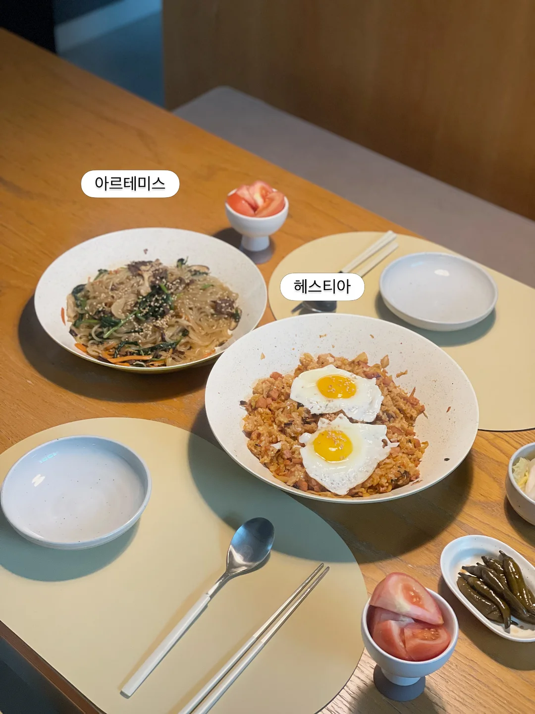 데스크테리어 아이템 9
