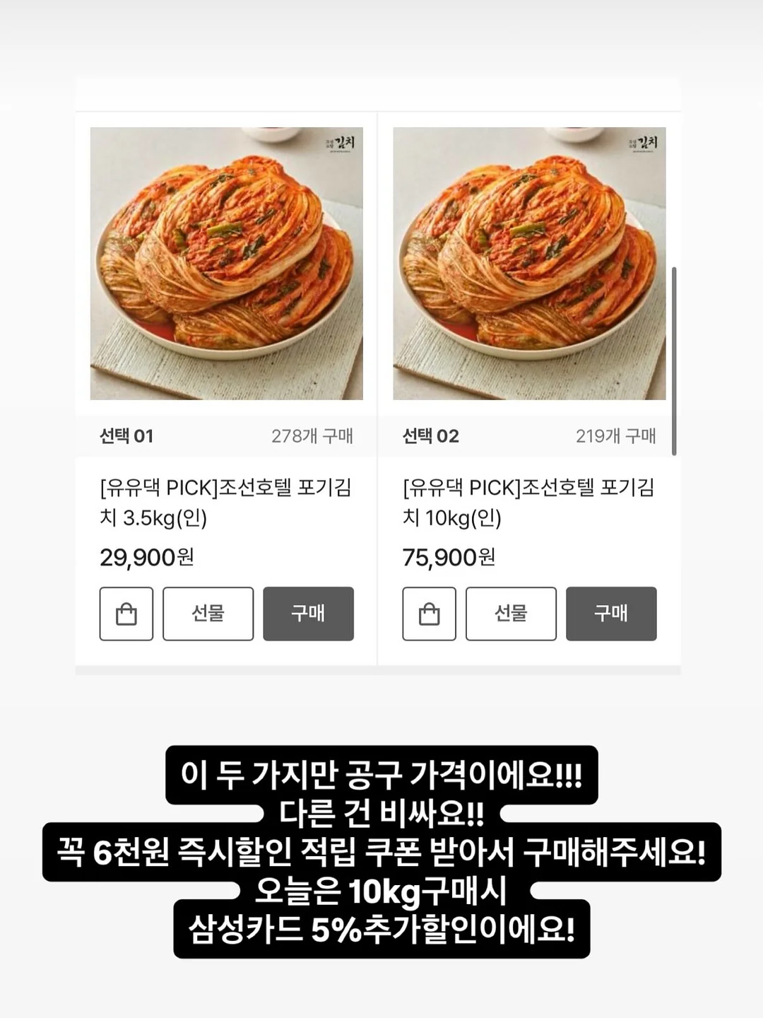미샵 루시 반오픈 반팔 데님 원피스 1