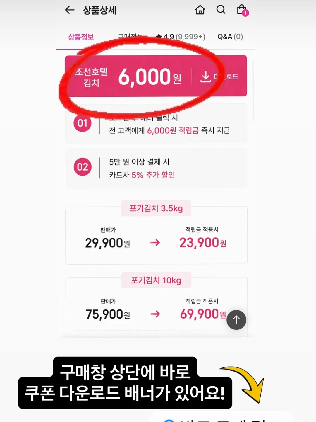 미샵 루시 반오픈 반팔 데님 원피스 3