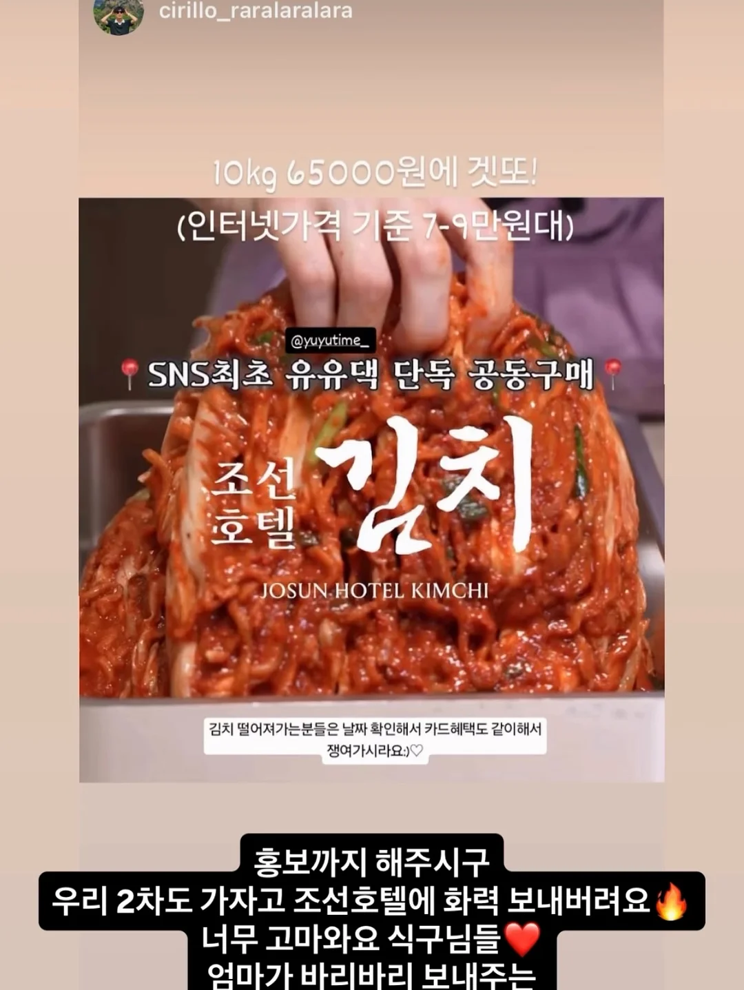 미샵 루시 반오픈 반팔 데님 원피스 6