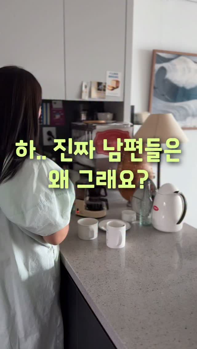 단독자