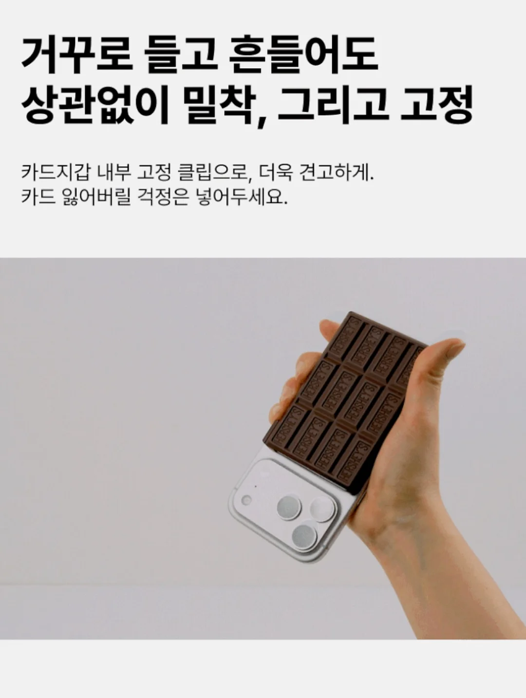 스완다이브 동작 티칭 12