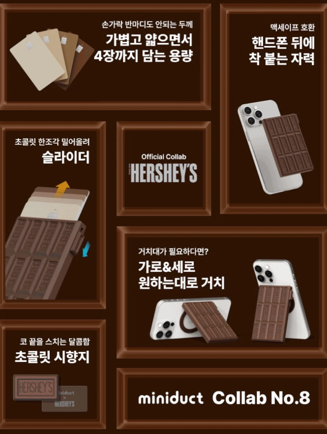 스완다이브 동작 티칭 3