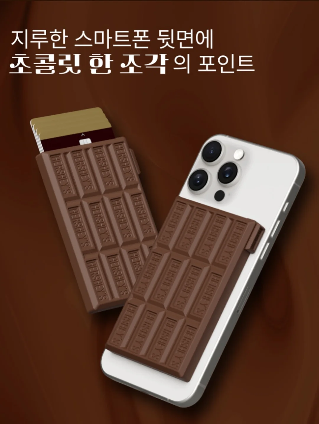 스완다이브 동작 티칭 4