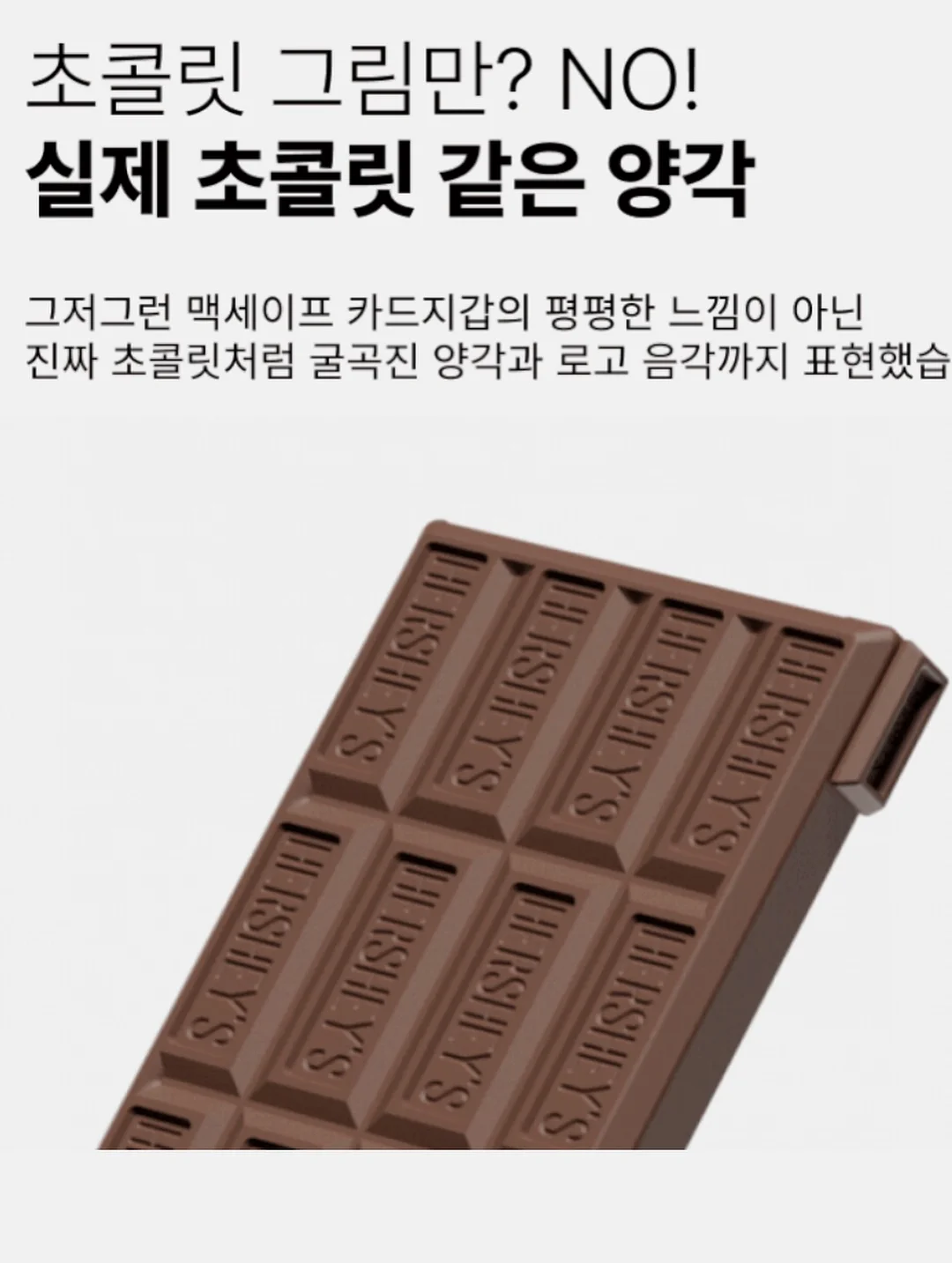 스완다이브 동작 티칭 6