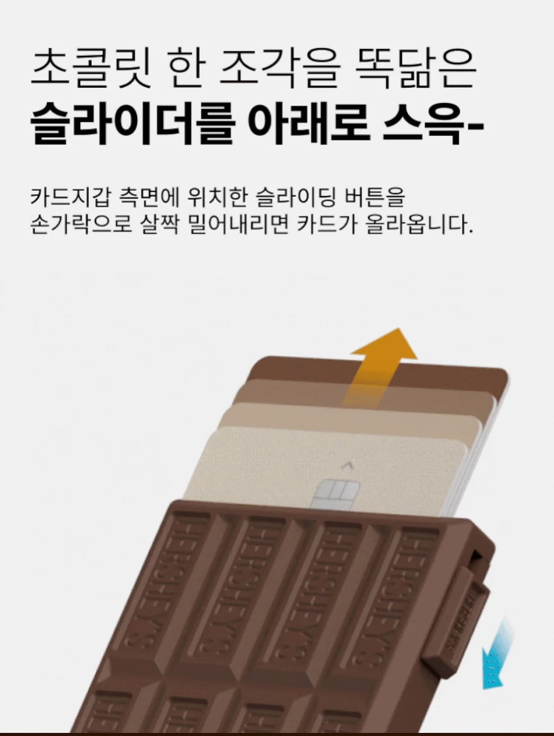 스완다이브 동작 티칭 7