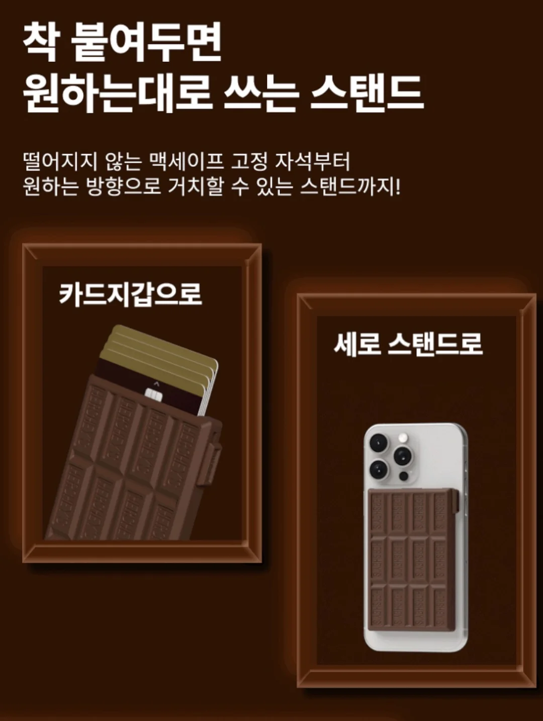 스완다이브 동작 티칭 8
