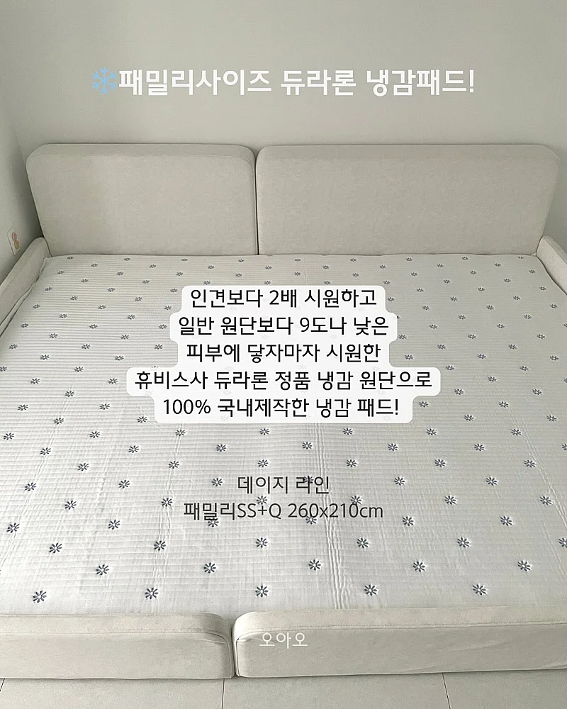 올스텐 초슬림 건조대 4