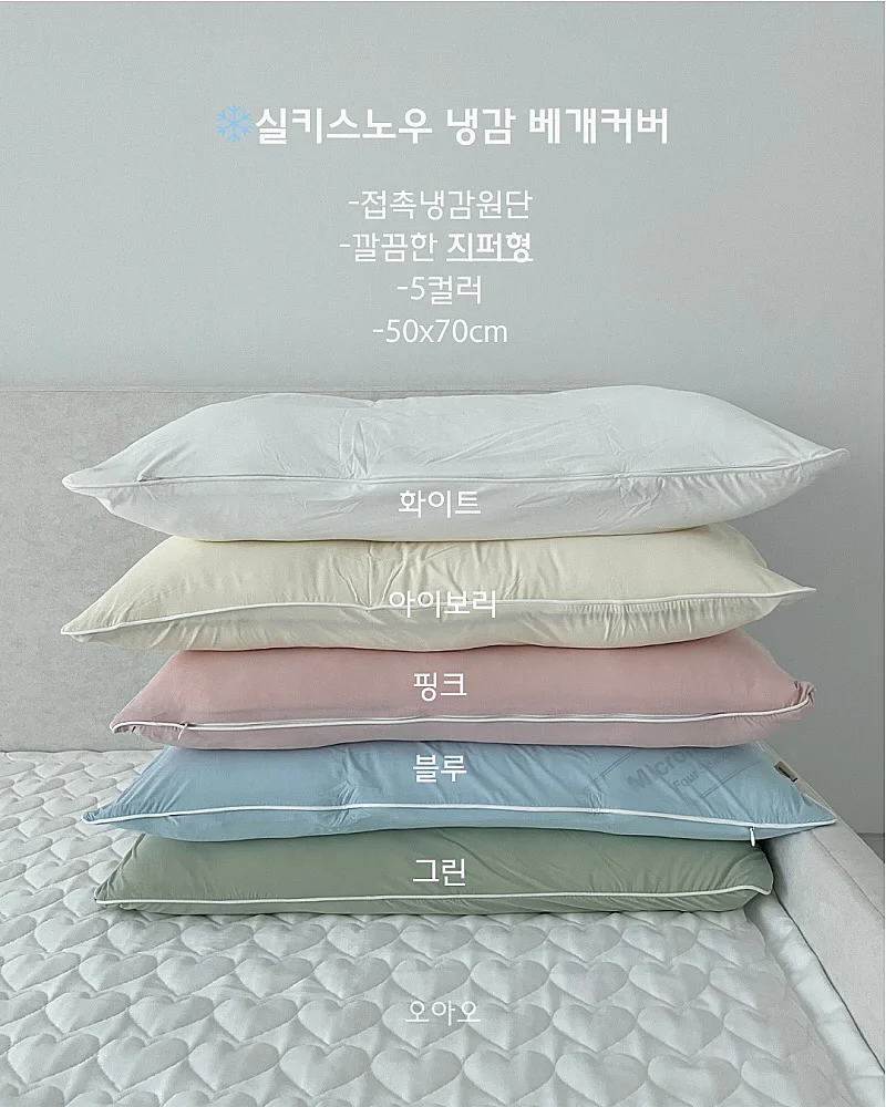 올스텐 초슬림 건조대 7