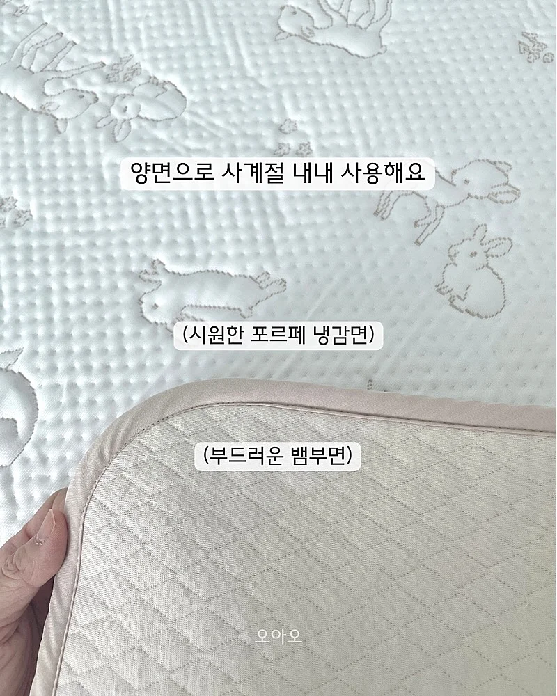 올스텐 초슬림 건조대 9