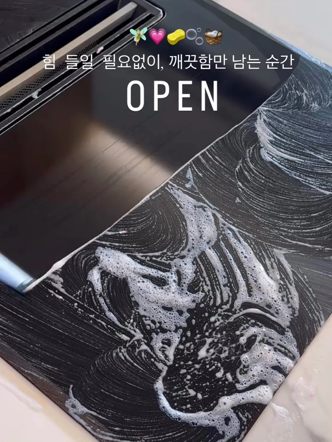 김정문알로에 신상 7종 13