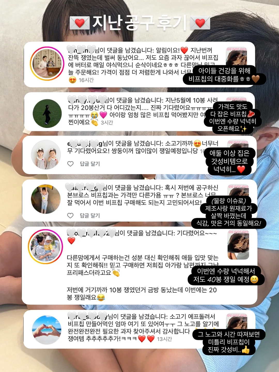 소프트플리츠상하복 3