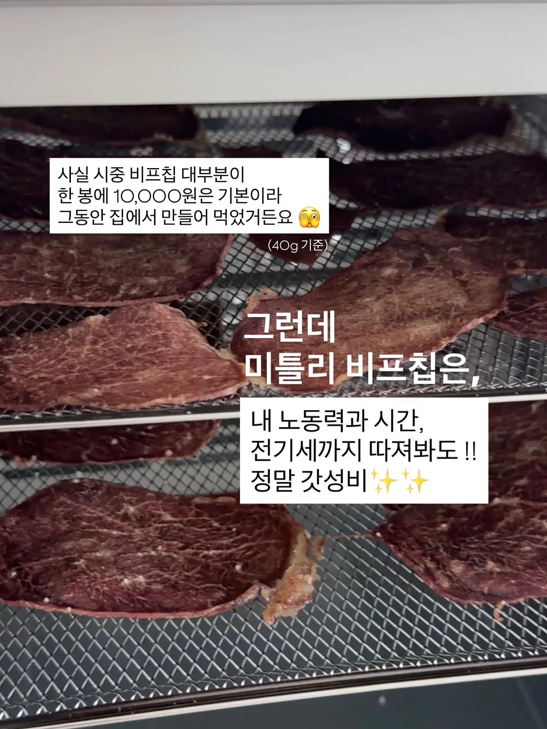 소프트플리츠상하복 5
