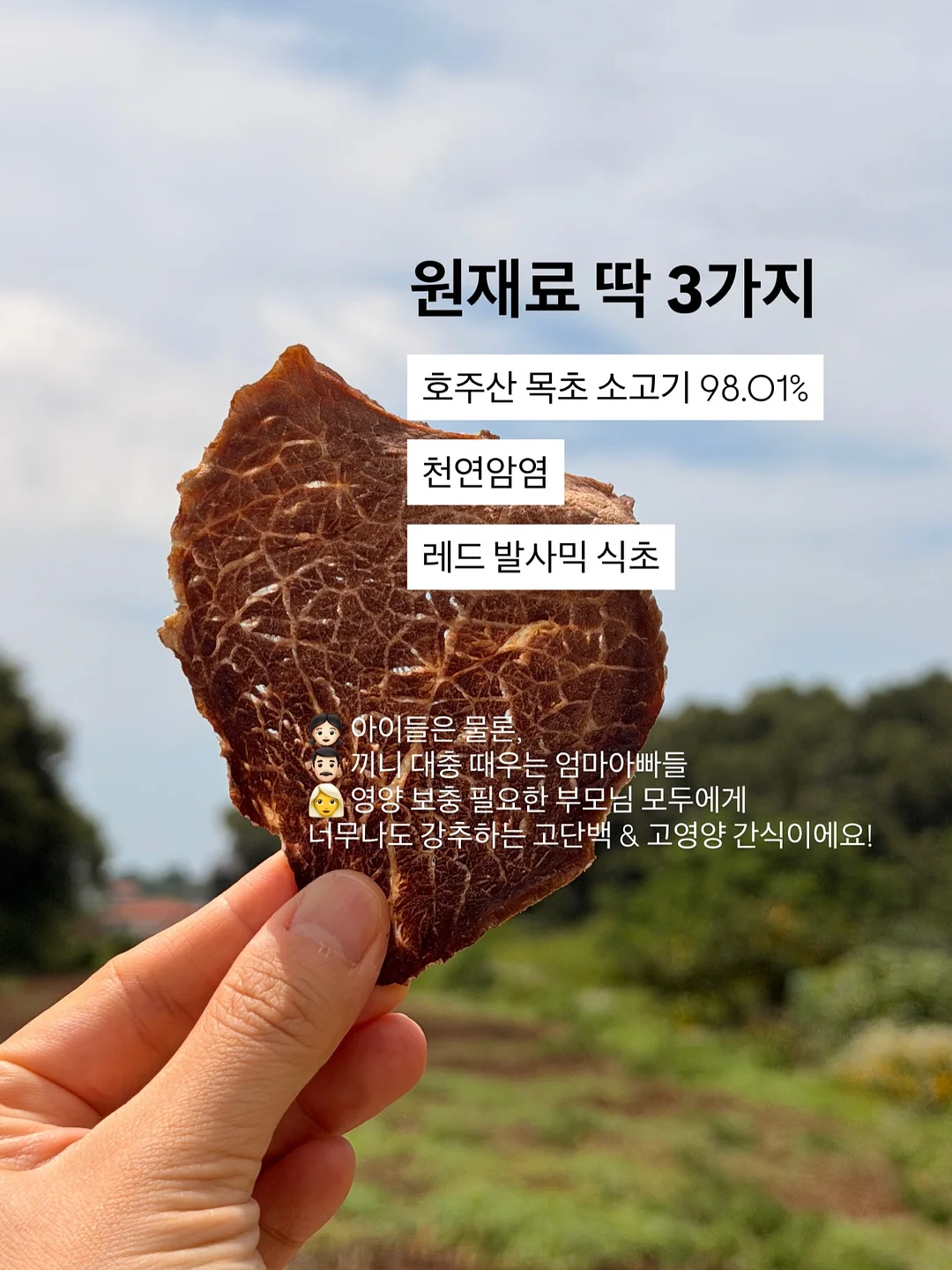 소프트플리츠상하복 7