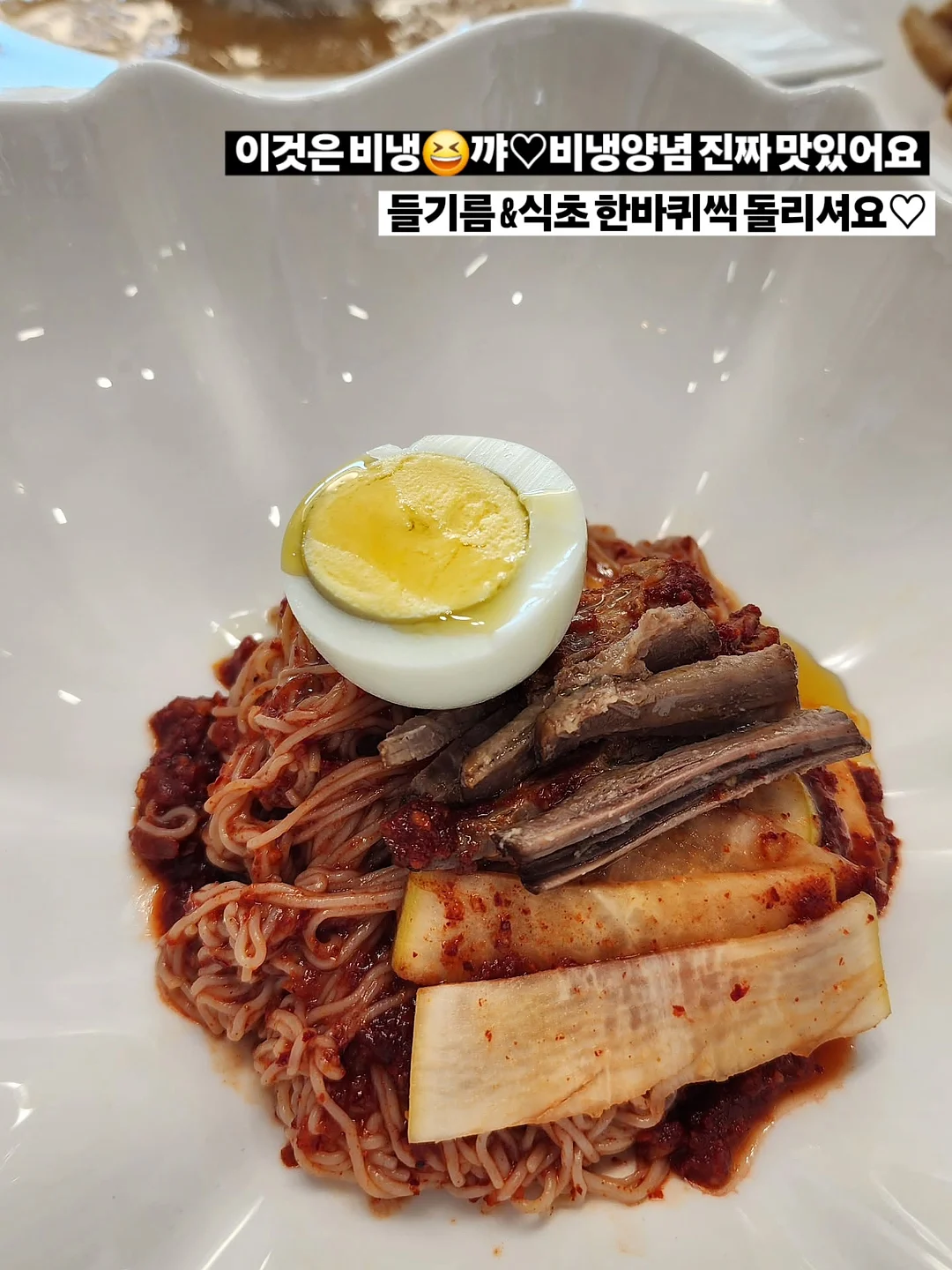 보냉 보온 가방 11