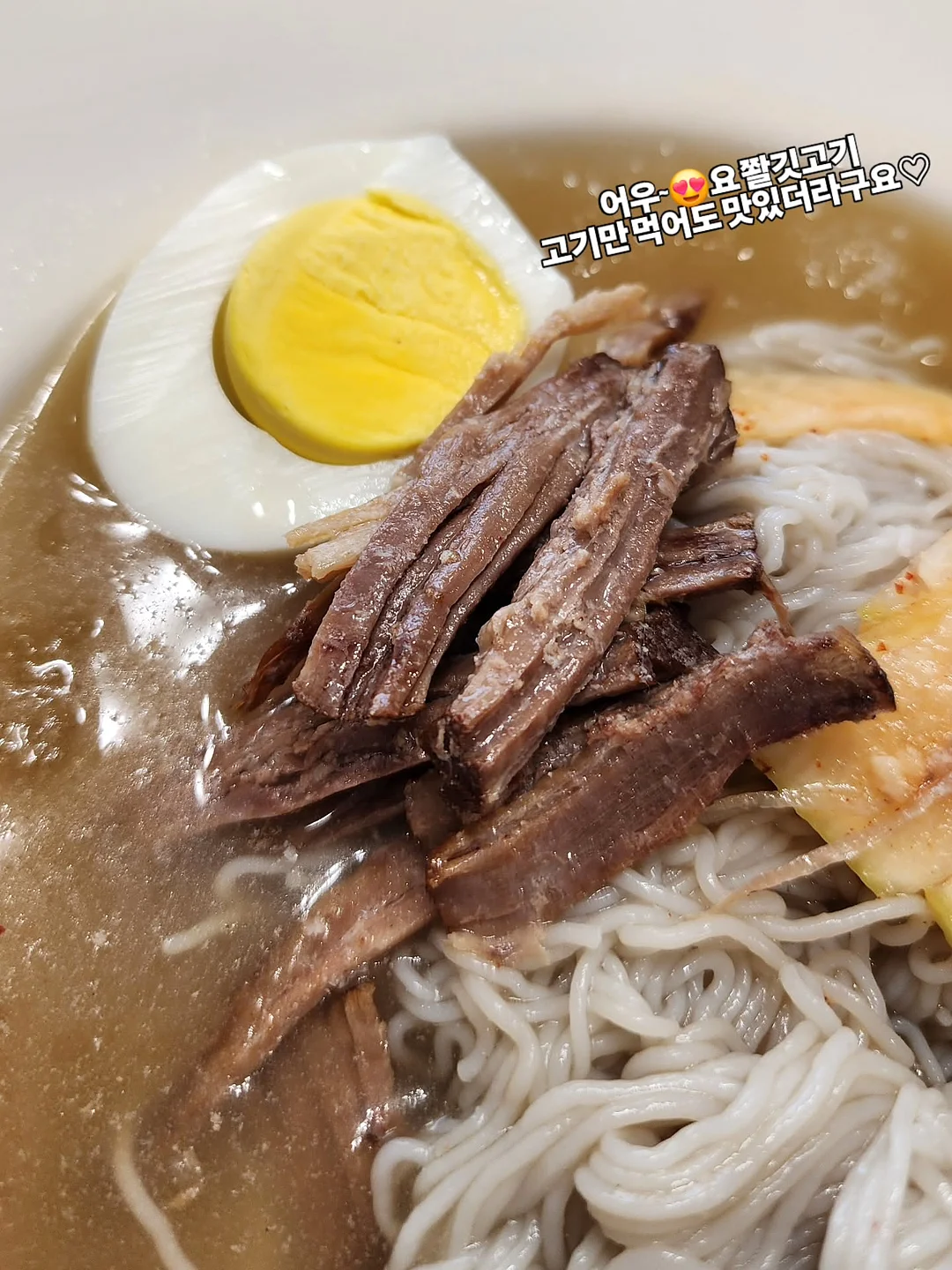 보냉 보온 가방 12