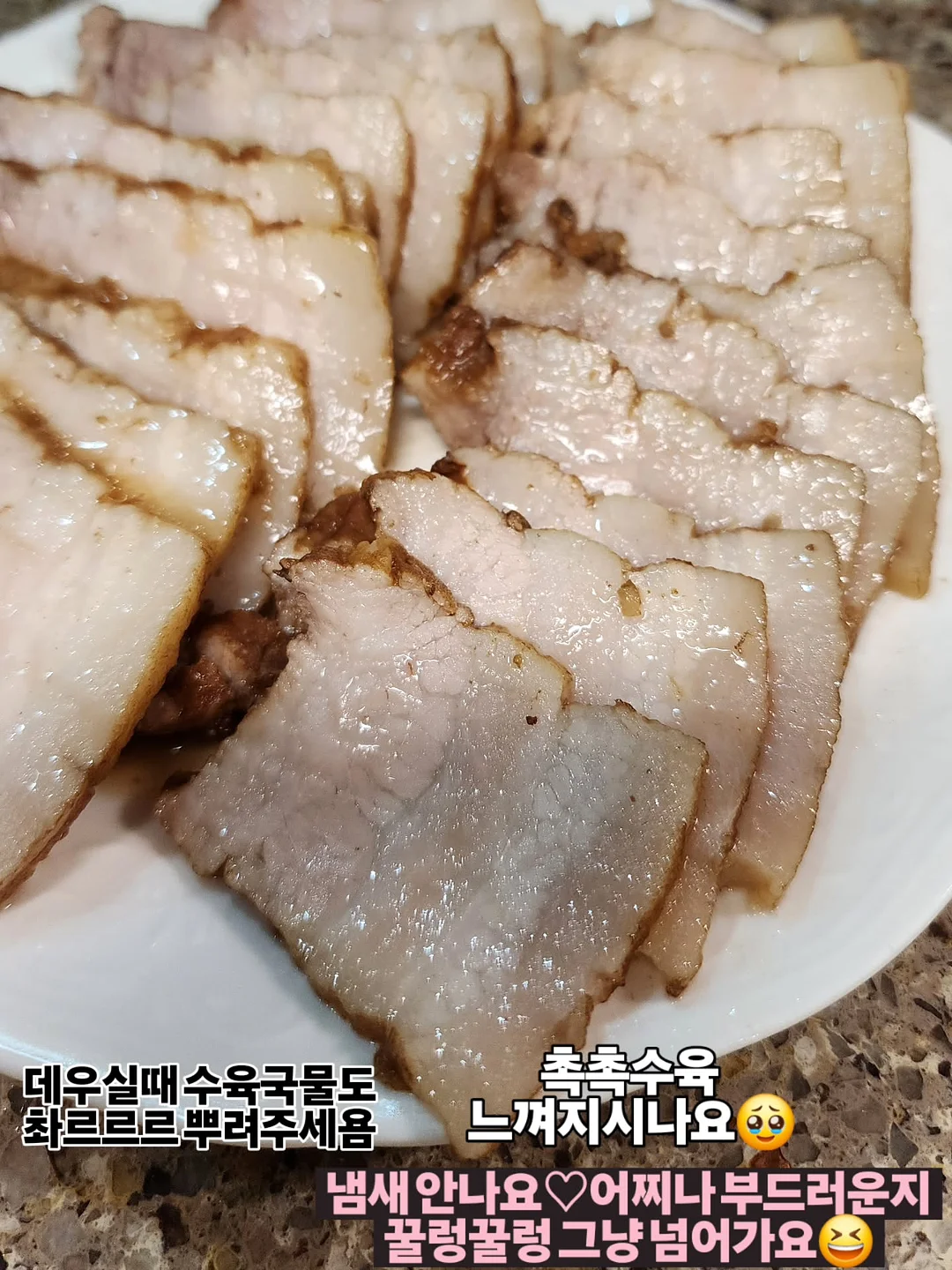 보냉 보온 가방 4