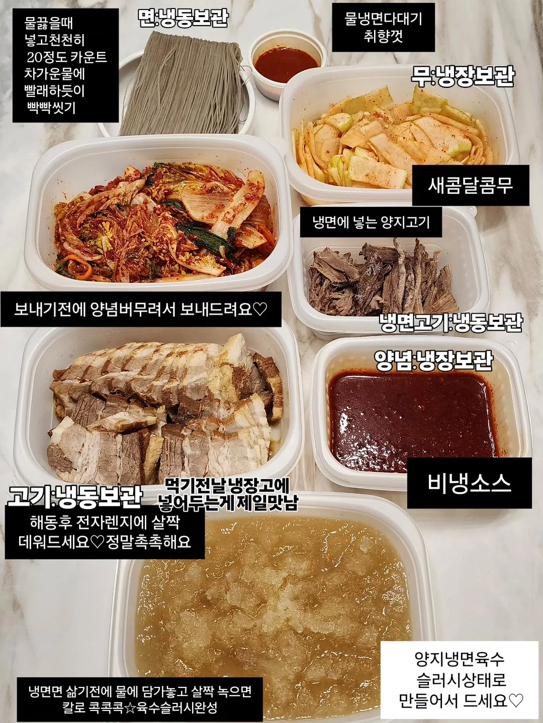 보냉 보온 가방 7
