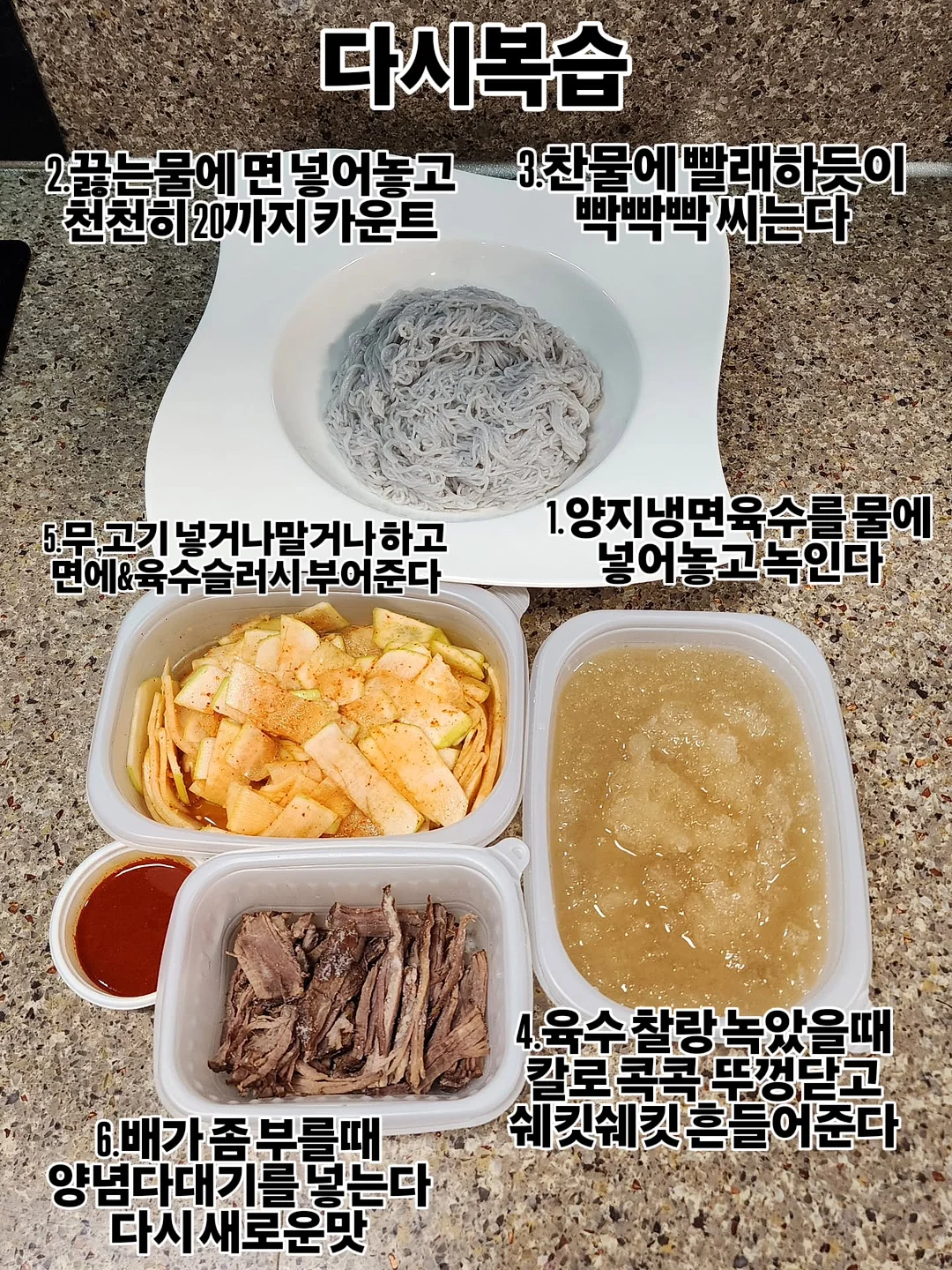 보냉 보온 가방 9
