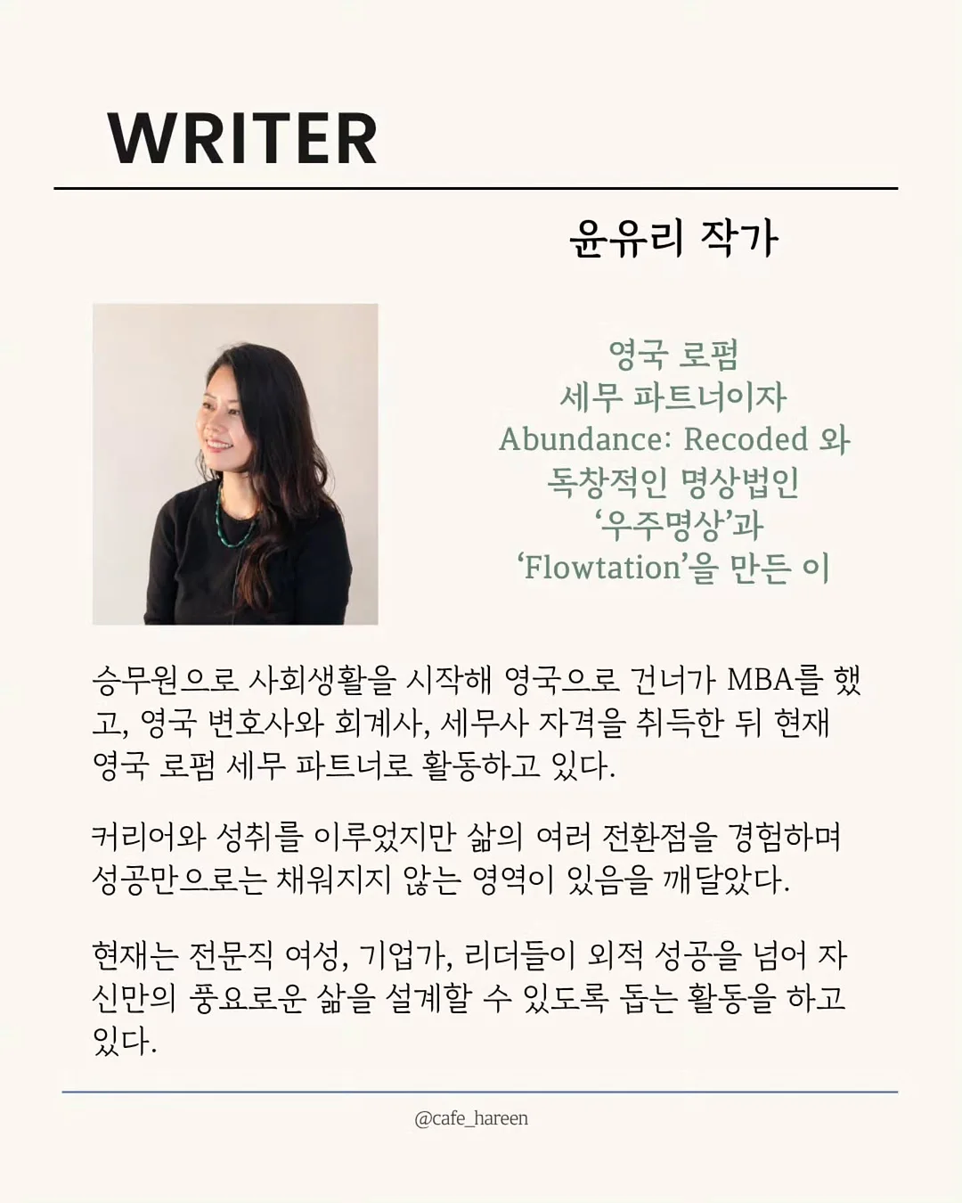 블랙에디션 제품 2
