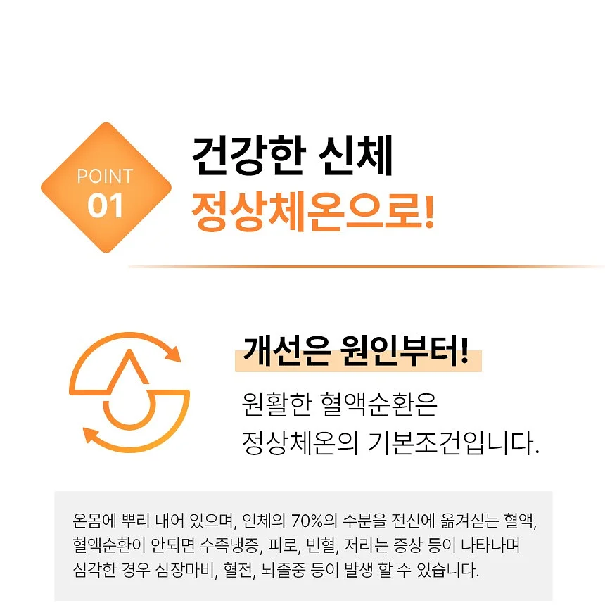 라운드 클럽 복싱 모임 11