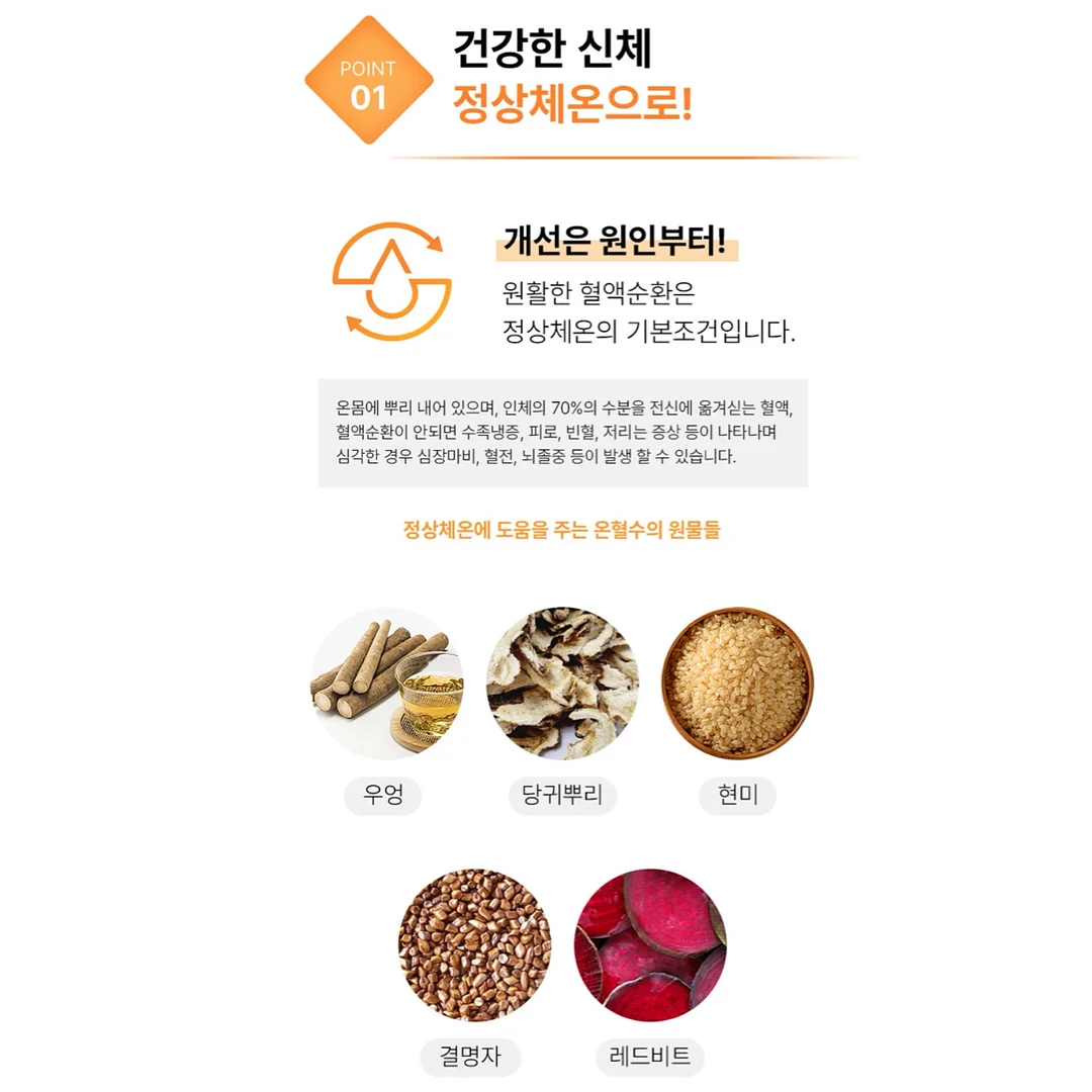 라운드 클럽 복싱 모임 12