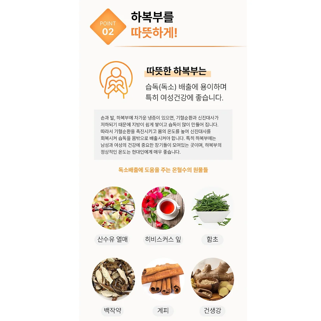 라운드 클럽 복싱 모임 13